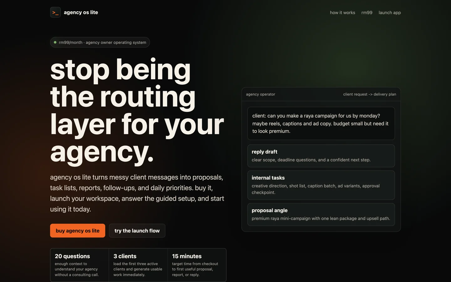AIOS for agencies product site