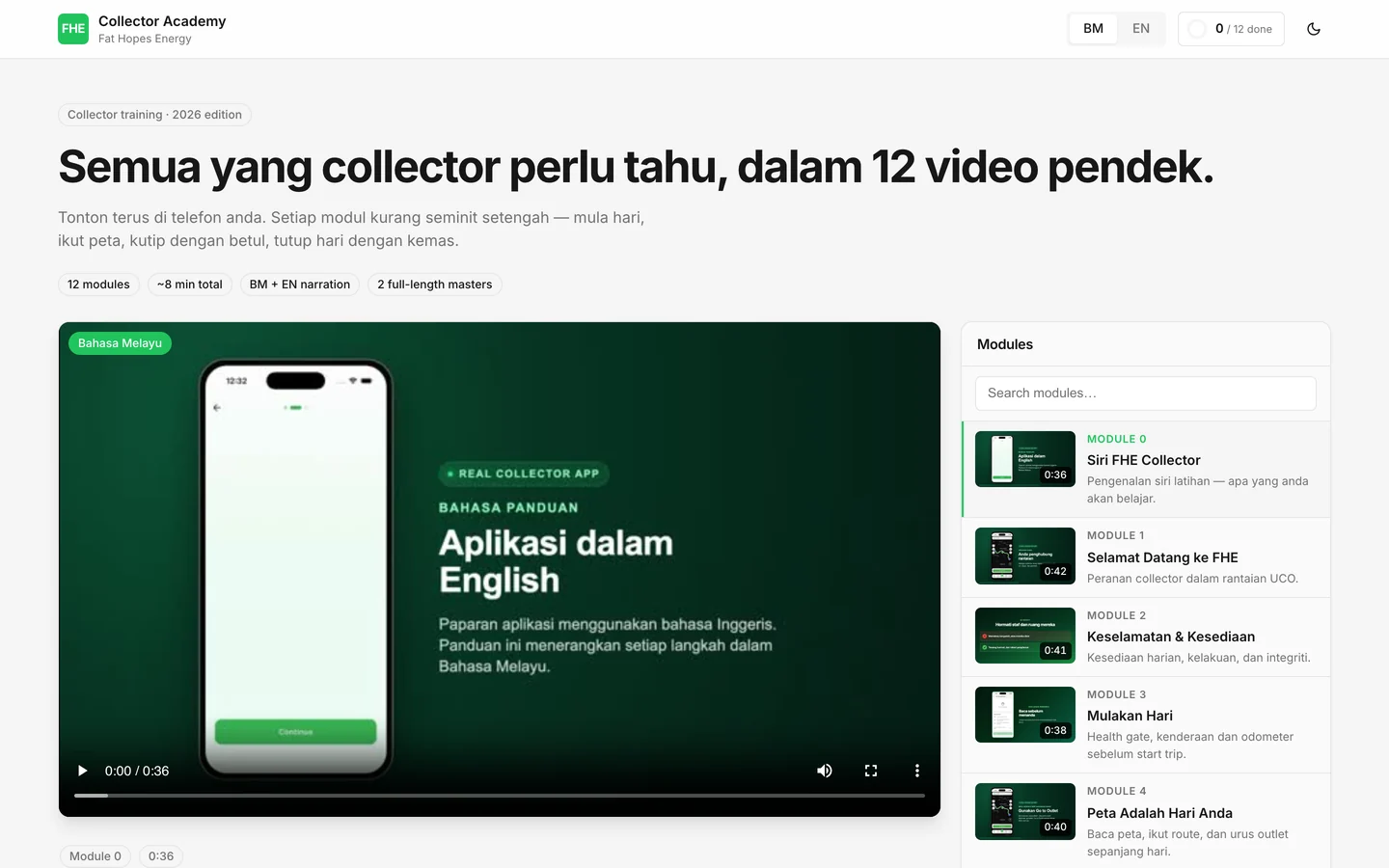 Collector Academy training portal