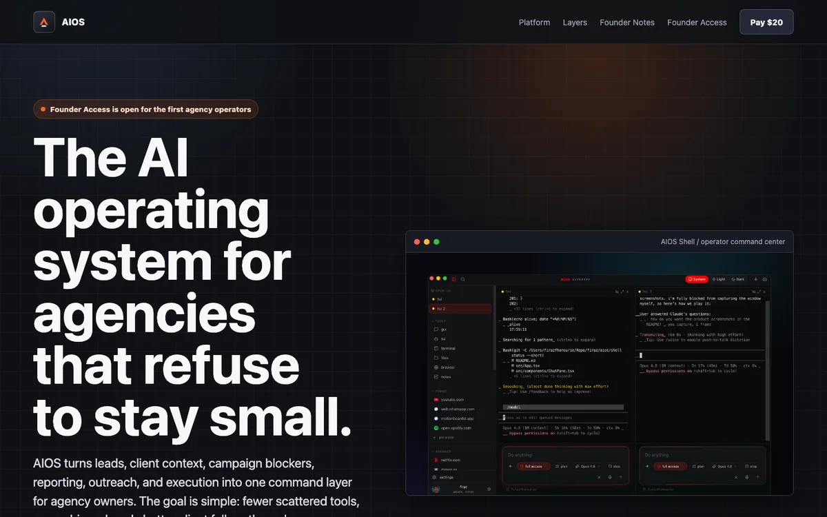 AIOS founder access landing page